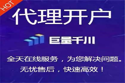 百度网络推广案例分享：看这家企业如何实现全网覆盖