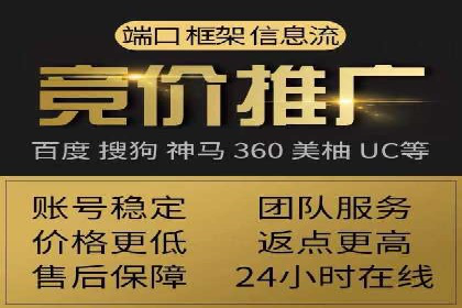 SEM精准广告投放在不同行业的成功应用案例