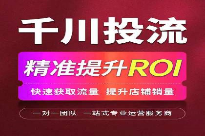 百度信息流广告创意案例：引爆用户眼球